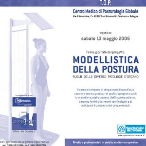 modellistica della postura